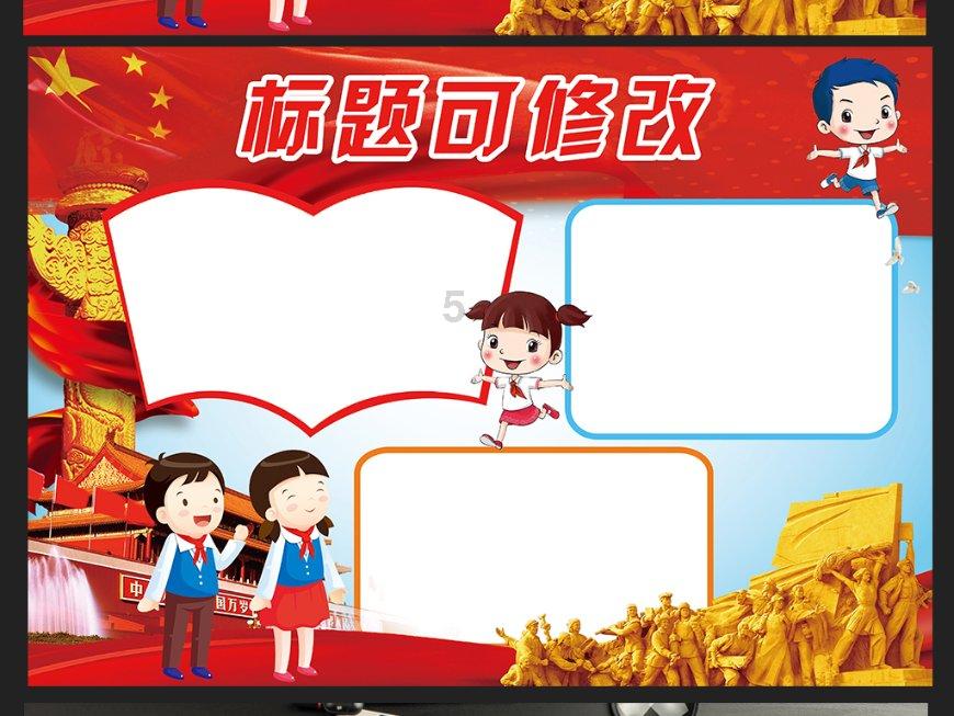 现在盆栽葡萄需要浇水吗？